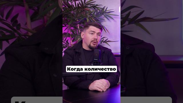 Полное видео на канале