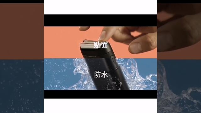 XIAOMI MIJIA BRAUN электрическая бритва 5603 портативная Мини-гибкая 2 головки Водонепроницаемые смотреть онлайн