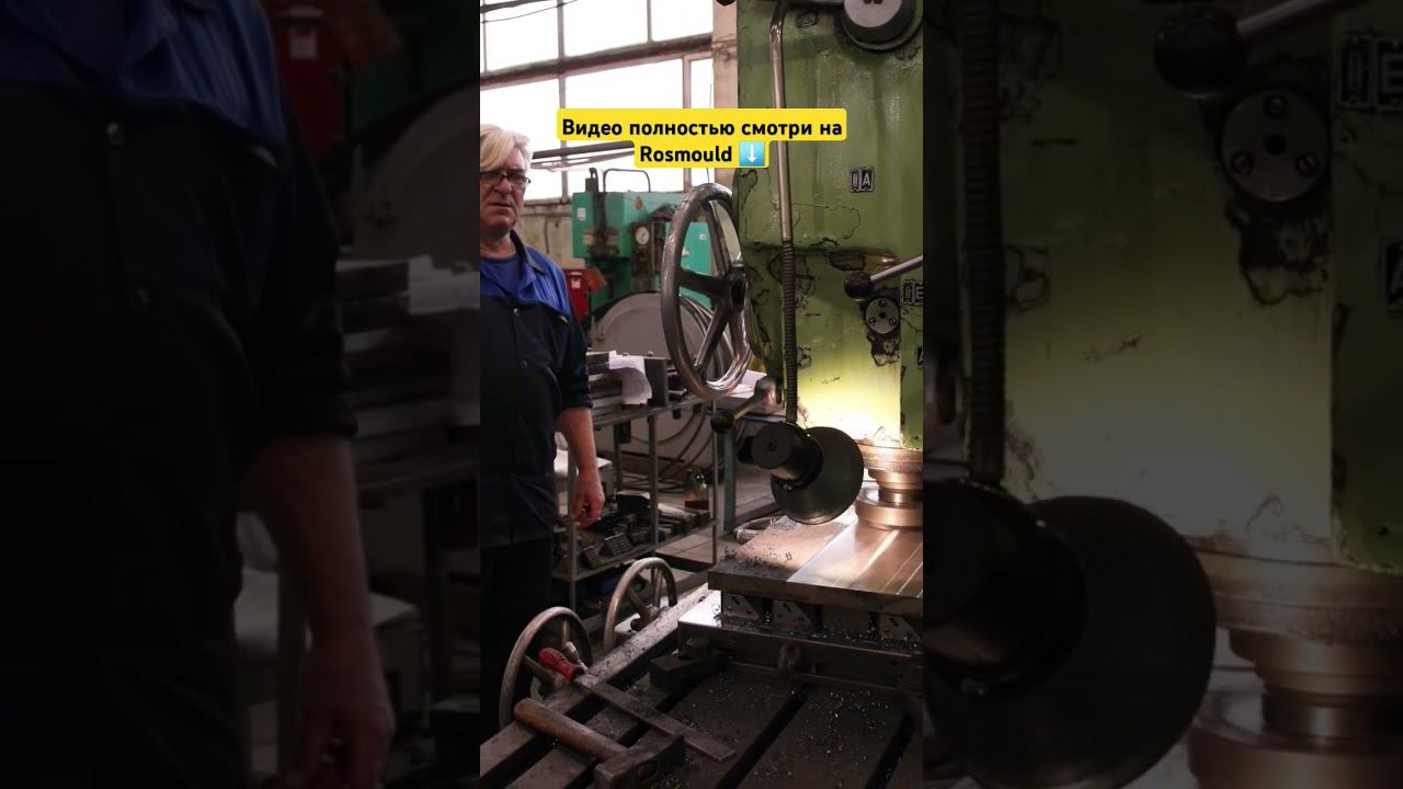 Производственный цех УПРЗ смотреть онлайн