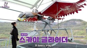 «Aespa Synk Road» Синхронный путь эспы, эпизод 2