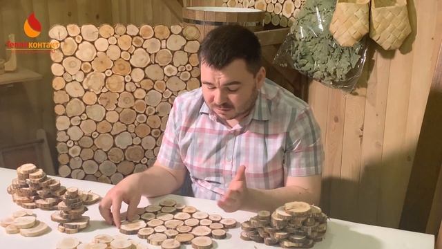 Обзор панно и спилов из можжевельника