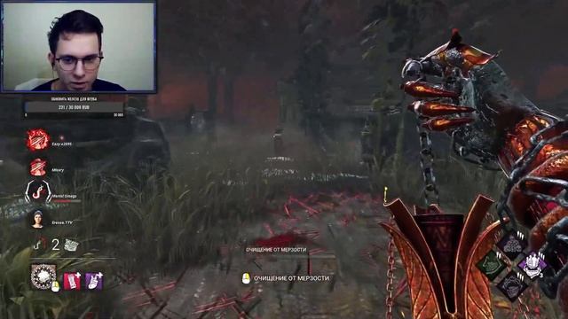 ЧУМА С ТОПОВЫМИ АДДОНАМИ ДБД DEAD BY DAYLIGHT DBD смотреть онлайн