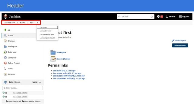 Jenkins основные термины, обзор интерфейса