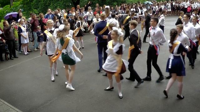 Каменск-Шахтинский, 8 школа, Вальс Выпускников, 25 мая 2017 года