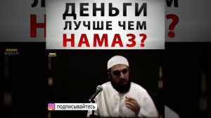 Ислам/Напоминание/Религия/Сунна/Тарикат/Пророк (а.с.в) /Наставление/Иман/Ислам/Ихсан
