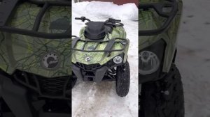 BRP Outlander 450