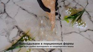 МОРОЖЕНОЕ ЗА 5 МИНУТ | Мороженое из 3 ингредиентов | Как приготовить домашнее мороженое