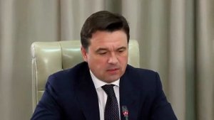 В сфере ЖКХ нужен прорыв - Воробьев