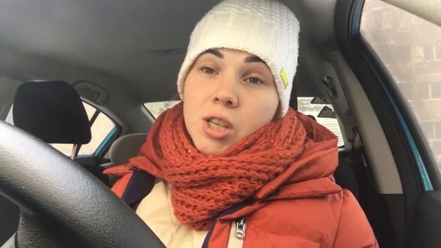 Страхи за рулем Часть 2 смотреть онлайн