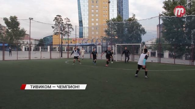 В Кубке Бурятии любительской футбольной лиги стали известны победители и призеры первого и второго д
