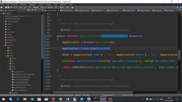 Laravel – pattern Observer (Events) and Contracts-Interfaces смотреть онлайн