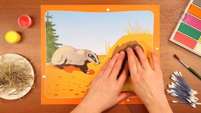 Времена года 5+ Осень 11 Нора барсука смотреть онлайн