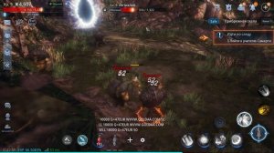 MIR4 ОБЗОР Игры на мобильники красивее и лучше чем на ПК приехали называется.mp4