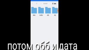 Как скачать Клео меню для гта са