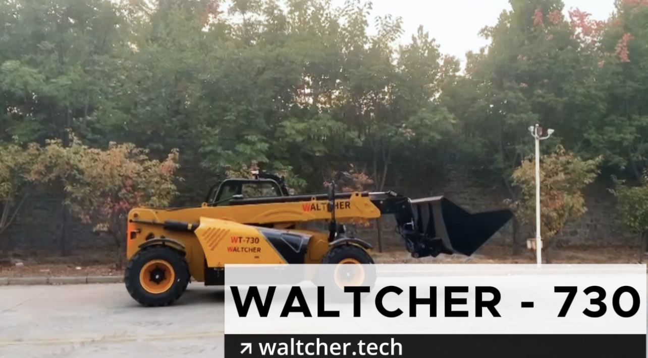 Телескопический погрузчик WALTCHER - WT 730