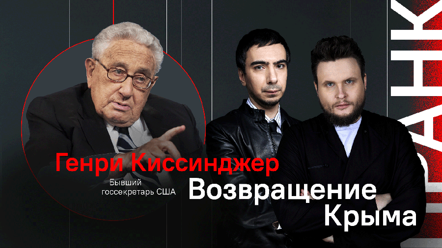 Вован и лексус канал