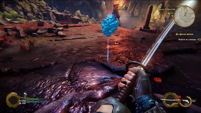 Shadow Warrior 2 - ОБЗОР! ПЕРВЫЙ ВЗГЛЯД! смотреть онлайн