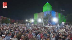 Nafs, Qalb, Rooh or Aqal ki Haqeeqat by Shaykh-ul-Islam Dr Muhammad Tahir-ul-Qadri