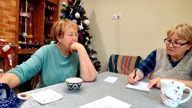 Чем кормить 21 человек на Рождество?Какие блюда будем готовить на Рождественский стол