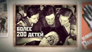 Метро во время ВОВ 1858