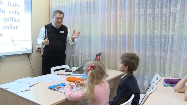 Урок испанского языка смотреть онлайн