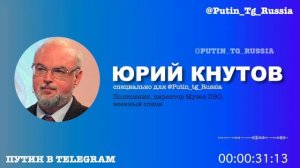 1Белгородскую область обстреливают чаще Донбасса и это будет продолжаться до завершения СВО. Об этом