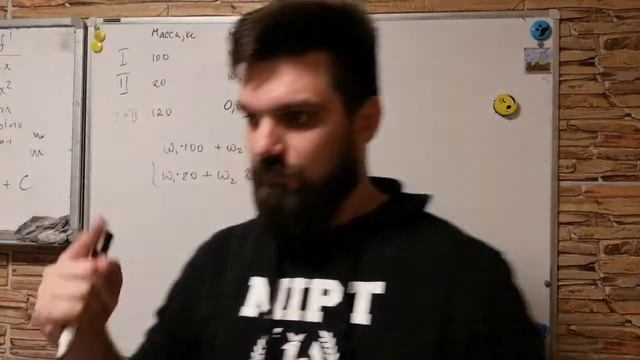 ЕГЭ 11 номер. Смеси, сплавы смотреть онлайн