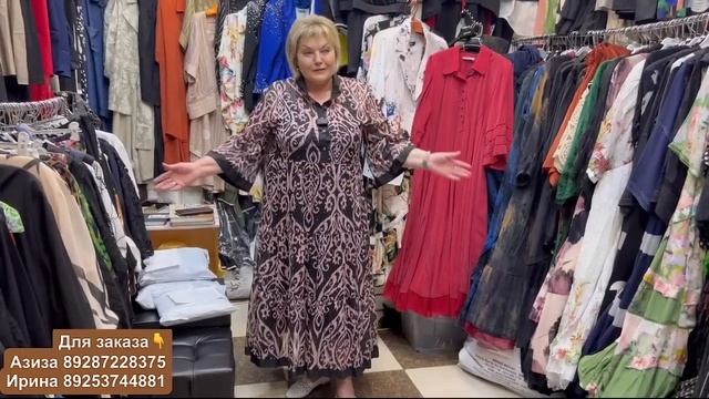 ? ТУРЕЦКАЯ ОДЕЖДА ОТ АЗИЗЫ НА РЫНКЕ САДОВОД ?