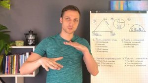 КАК ЛЕЧИТСЯ НАРЦИССИЗМ? ТРИ ШАГА РАБОТЫ С НАРЦИССИЗМОМ