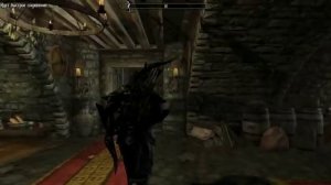 TES V:Skyrim - Ищем Сердца Даэдров (ч. 1)