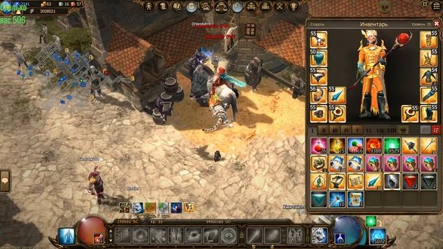 (RU) DRAKENSANG ONLINE #92 (server Heredar) смотреть онлайн