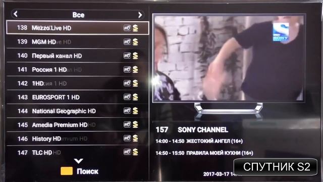 ИГРОВОЙ TV BOX Приставка KII Pro DVB-S2/T2 ОБЗОР смотреть онлайн