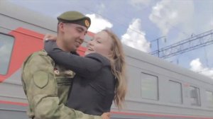 Дембель. Девушка встречает солдата с поезда