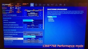 nvidia geforce gt 410m 1gb ddr3 i5 2410m fortnite performance mode 8gb ddr3 ssd 512