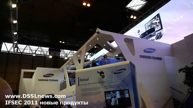 Samsung booth at IFSEC2011 смотреть онлайн