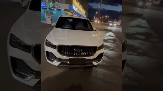ДЖИЛИ МОНДЖАРО БЕЛЫЙ