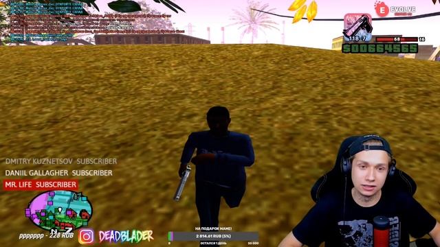 УРАГАН ХОКАГЕ РАССКАЗЫВАЕТ ПРО ТО КАК ОТДЫХАЛ+КАК ВСТРЕТИЛ БЫВШУЮ смотреть онлайн