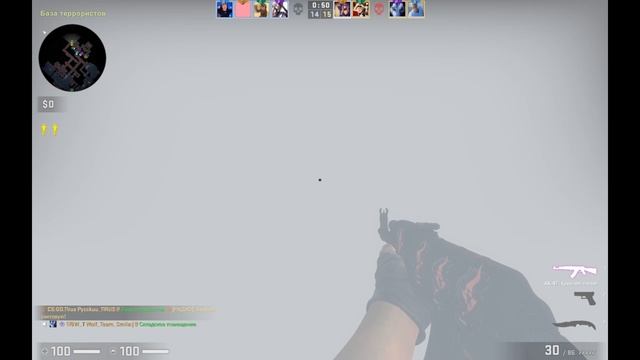 # 3 Office MM смотреть онлайн