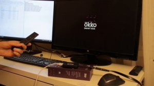 Взлом Okko Smart Box доступен каждому