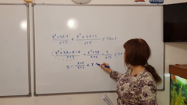 Секрет! Решишь неравенство в 3 раза быстрее и без ошибок! смотреть онлайн