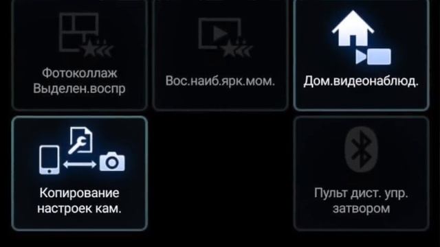 Лучшая камера для ютуба и влогов [до 500$]. Лучшая камера для блоггера. Бюджетная камера ютуб.