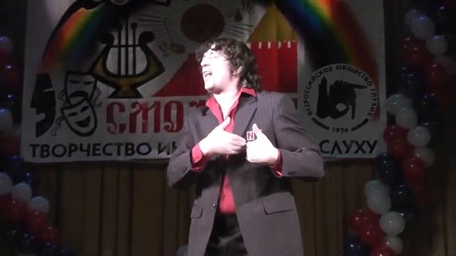 Выступление Театра мимики и жеста в Смоленске ч.7 смотреть онлайн