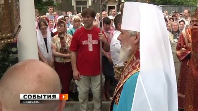 В Самаре установили памятник Николаю Чудотворцу