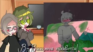 |Реакция 13 карт|Реакция Куромаку и Вару на арты/КроВару|Не канон