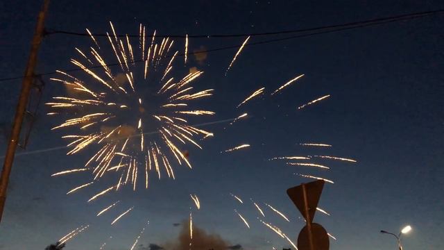 Салют в Наро-Фоминске на день города 27.05.2017 смотреть онлайн