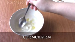 Как почистить золотую цепочку