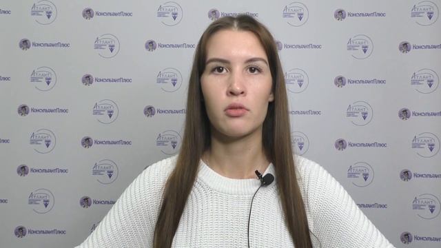 Новости для бухгалтера от 26.10.2023