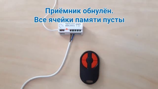 Программирование роллетной автоматики своими руками | ЕВРООКНА