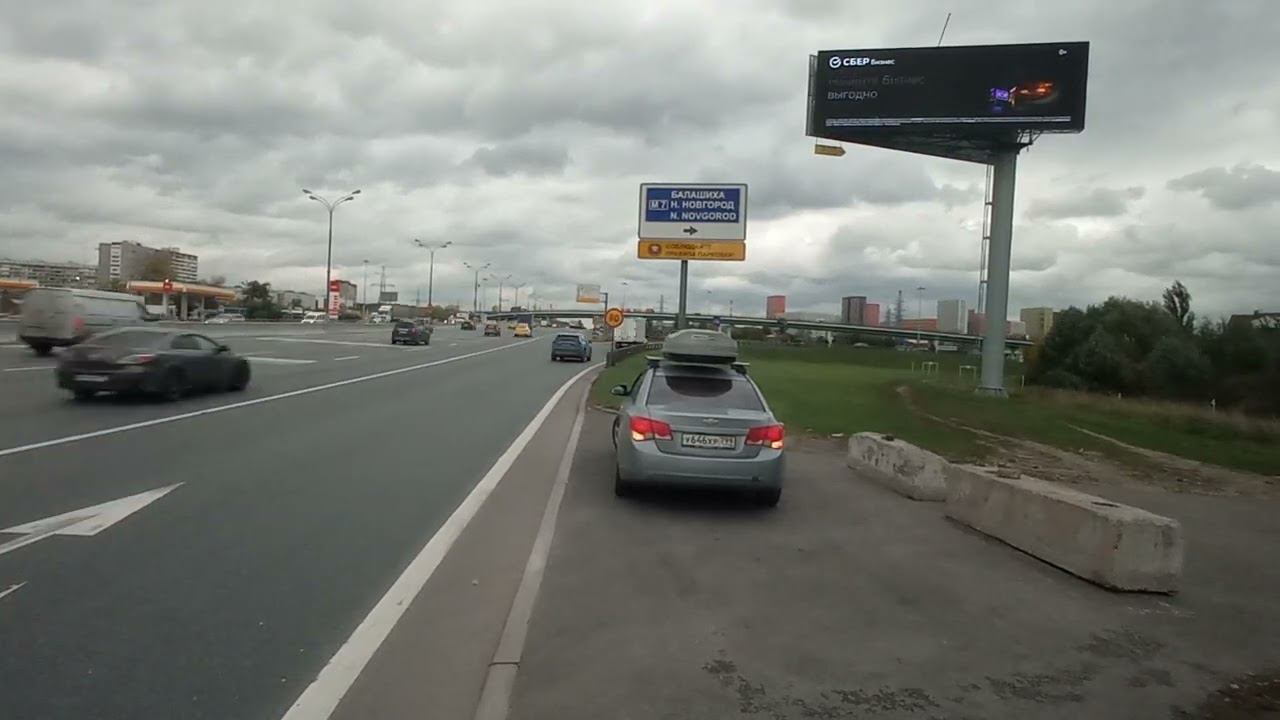 МКАД, 0 км + 450 м, внешнее кольцо (съезд на шоссе Энтузиастов) смотреть онлайн