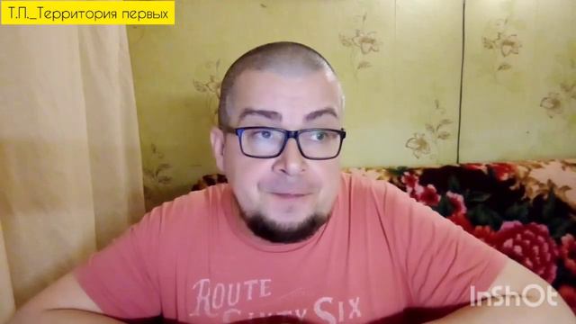 ВСЕ В КУЧУ: Димася,Мансур и Мырзабек!